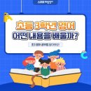 가음로-2 이미지