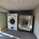 국민 세탁빨래방 이미지