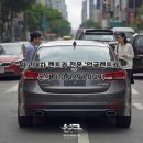 우성렌터카 이미지