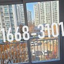 어양우미아파트 이미지