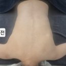 목감지하차도입구 #1 | [리비에벨뷰티] 부천 신중동/ 인생 첫 등 마사지 받아본 후기
