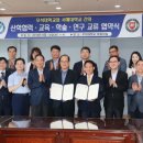 서해대학교 이미지