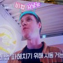 남경농장 이미지