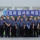 인천구치소 이미지