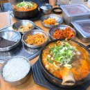 종가갈비 | 군산갈비탕추천 종가집 얼큰갈비해장국 먹어본 후기!
