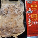 삼포수산 이미지