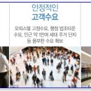 다산지금데시앙 이미지