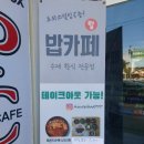 5층종로약국 이미지