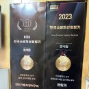 셀프장어 | 인천 가좌동 축산물시장에 있는 [만미가셀프장어구이] 내돈내산 후기