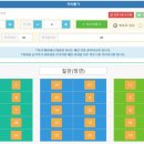 모두의 뽑기 이미지