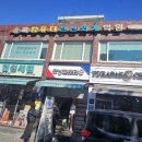 포푸리산업 | 화훼장식기능사 1차 CBT 필기 시험 합격 후기, 48시간 독학 벼락치기 실전 꿀팁 공유 || 송파구 고사장...