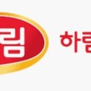 하림 이미지
