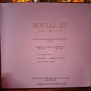 197 | 분위기 깡패 정자역 혼술하기 좋은 소셜197