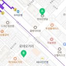 국수나무답십리역점 이미지