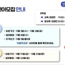 미림유치원 이미지