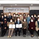 중계온마을센터 이미지