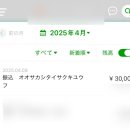 워니몰 이미지