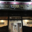 (사천)대경아파트 앞 이미지