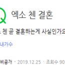 에스엠성지 이미지
