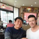 온천카센터 이미지