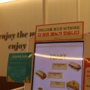 해이 | 도룡동 카페 대전 도룡동 카페 엑스포 카페 해이커피 후기