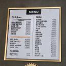 아라치치킨내방점 이미지