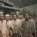 군도 이미지