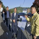 장계소재지구간 이미지