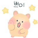 서변중학교 이미지