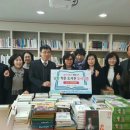 남항작은도서관 이미지