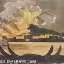1749 이미지