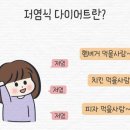 2월도 열일하시죠 ㅎ 이미지