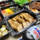 족발의장인족장석적점 - 3293 | 족발의장인족장석적점