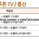 (주)대각산업 이미지
