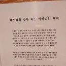 조방탱탱족발 이미지