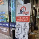 투두스터디카페 소사점 | 공부하기 딱 좋은 옥길동스터디카페 카공족 라이즌 후기 📚