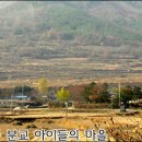경주초 학동분교 네이버블로그