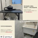 서린춘천 네이버블로그