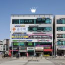 운정파크푸르지오 앞 횡단보도 네이버블로그