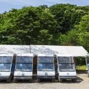 오토랜드카 이미지