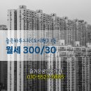 좋은하루2차 이미지