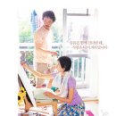 (주)스폰지이엔티 이미지