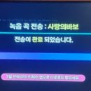 뽕노래연습장 네이버블로그