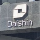 (주)한다 이미지