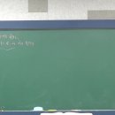 10월 13일 월요일 2교시 3차함수그래프 활용하기 이미지