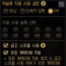 황금PC게임랜드 이미지