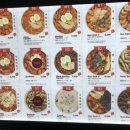 아딸 만성점 이미지