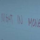 몽콕