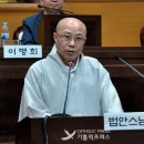 나라구조