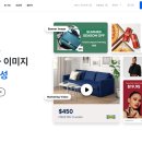 캣솔루션 이미지